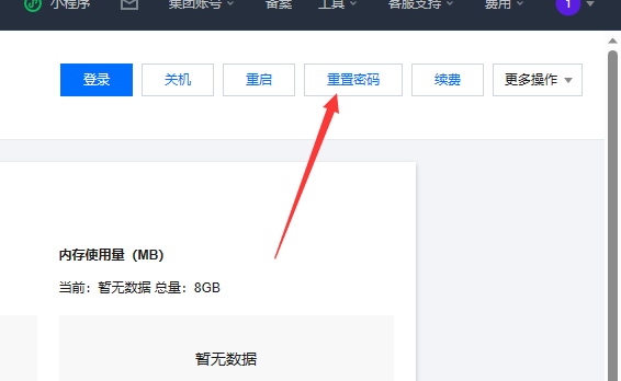 fef824e53b1ff81851ead508e9676dab_44547194_1693489446